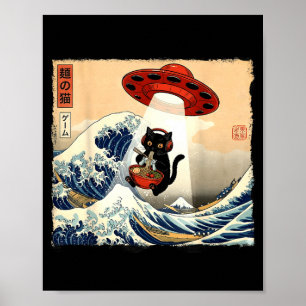 Cat Ramen Japanese Funny Graphic Ufo Kawaii Cat An Poster