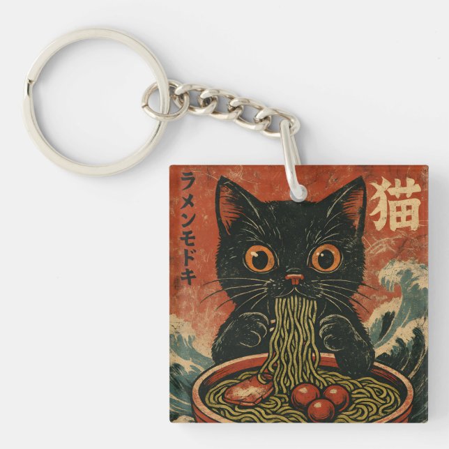 Cat Ramen Japonais drôle Graphisme Kawaii Cat Anim (Devant)