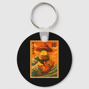 Cat Ramen Ufo Funny Japanese Anime Men Women Teens Keychain