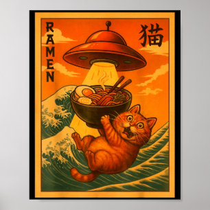 Cat Ramen Ufo Funny Japanese Anime Men Women Teens Poster