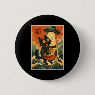Cat Ramen Ufo Funny Japanese Anime Tee Men Women T 2 Inch Round Button