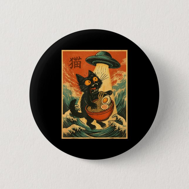 Cat Ramen Ufo Funny Japanese Anime Tee Men Women T 2 Inch Round Button (Front)