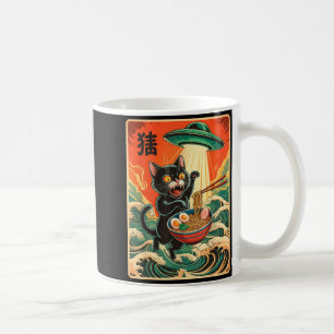 Cat Ramen Ufo Funny Japanese Anime Tee Men Women T Coffee Mug