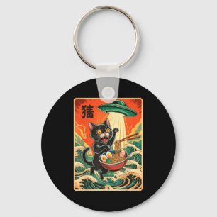 Cat Ramen Ufo Funny Japanese Anime Tee Men Women T Keychain