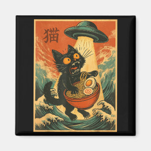 Cat Ramen Ufo Funny Japanese Anime Tee Men Women T Magnet