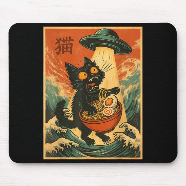 Cat Ramen Ufo Funny Japanese Anime Tee Men Women T Mouse Pad (Front)