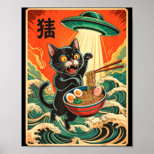 Cat Ramen Ufo Funny Japanese Anime Tee Men Women T Poster