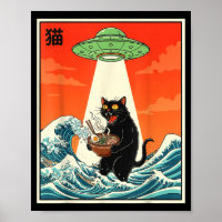 Cat Ramen Ufo Funny Japanese Anime Tee Men Women T