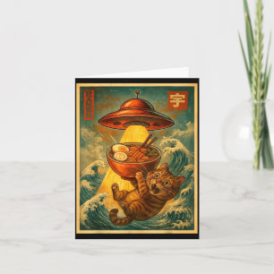 Cat Ramen Ufo Funny Men Women Teens Kids Japanese  Card