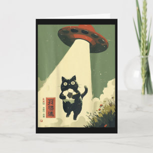 Cat Soccer Ufo Abduction Japanese Art _1 Card