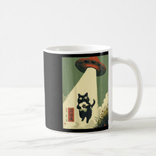 Cat Soccer Ufo Abduction Japanese Art _1 Coffee Mug