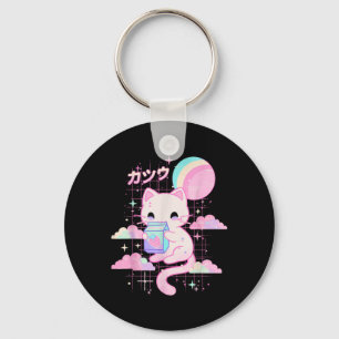 Cat Strawberry Milk Anime 90s Japanese Cat Japan  Keychain
