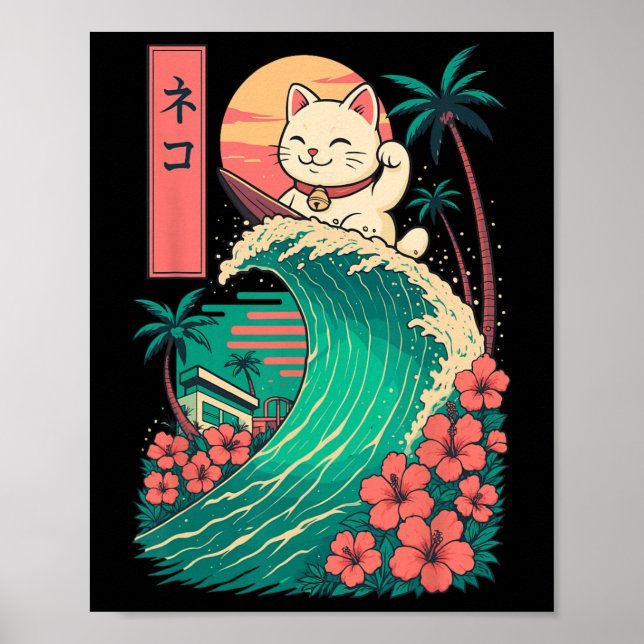 Cat Surfing Japanese _1  Poster (Front)