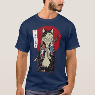 Cat  T-Shirt