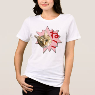 Cat T-shirt Tri-Blend Shirt