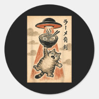 Cat Ufo Ramen Funny Japanese Anime Men Women Teen