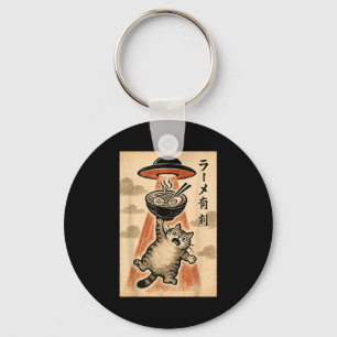 Cat Ufo Ramen Funny Japanese Anime Men Women Teen Keychain
