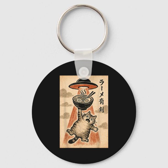 Cat Ufo Ramen Funny Japanese Anime Men Women Teen  Keychain (Front)
