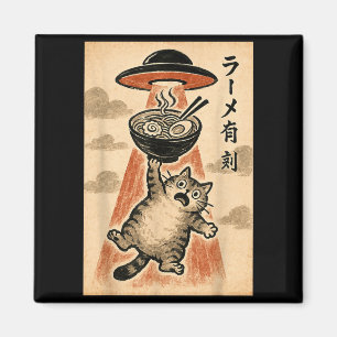 Cat Ufo Ramen Funny Japanese Anime Men Women Teen  Magnet