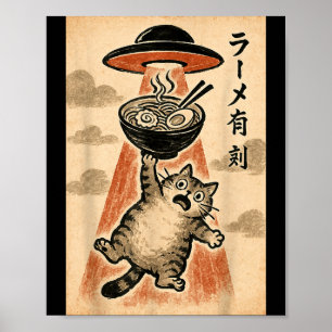 Cat Ufo Ramen Funny Japanese Anime Men Women Teen  Poster