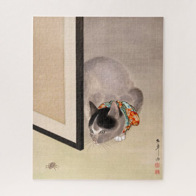 Cat Watching a Spider by Oide Toko Jigsaw Puzzle (Vertical)