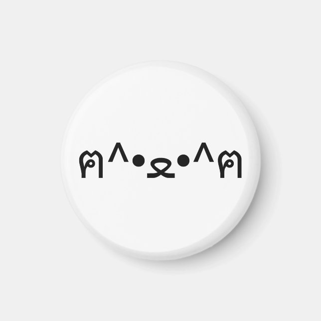 Cat With Paws Emoticon ฅ^•ﻌ•^ฅ Japanese Kaomoji Magnet (Front)