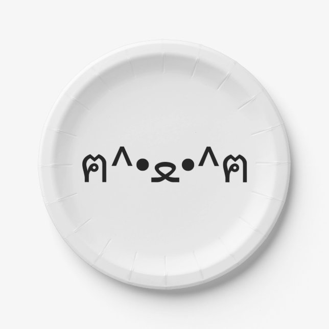 Cat With Paws Emoticon ฅ^•ﻌ•^ฅ Japanese Kaomoji Paper Plate (Front)