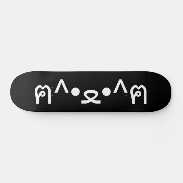 Cat With Paws Emoticon ฅ^•ﻌ•^ฅ Japanese Kaomoji Skateboard (Horz)