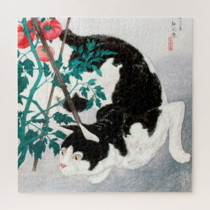 Cat with Tomato Plant (1931) by Hiroaki Takahashi Jigsaw Puzzle