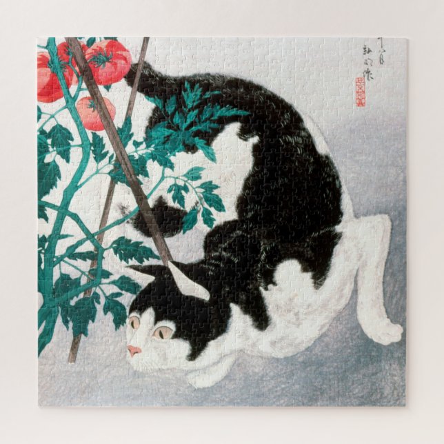 Cat with Tomato Plant (1931) by Hiroaki Takahashi Jigsaw Puzzle (Vertical)