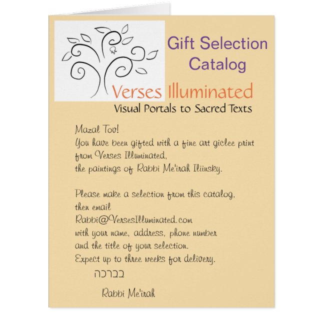 Catalogue de sélection de cadeaux illuminés de ver (Devant)