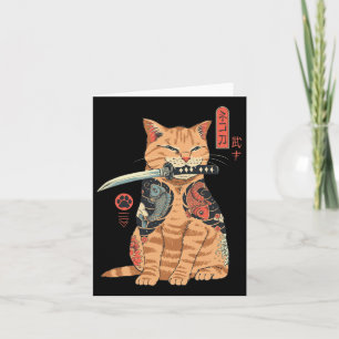 Catana Cat Vintage Cute Japanese-inspired Cat  Card