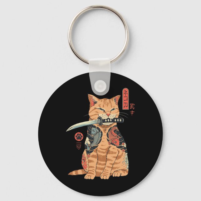 Catana Cat Vintage Cute Japanese-inspired Cat  Keychain (Front)