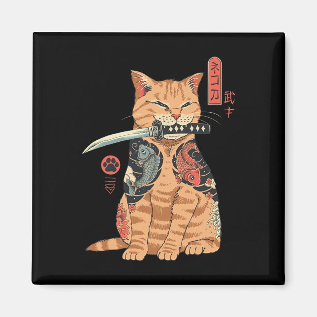 Catana Cat Vintage Cute Japanese-inspired Cat  Magnet (Front)