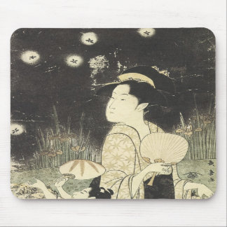 Catching Fireflies, Choki, 1795 Mousepad