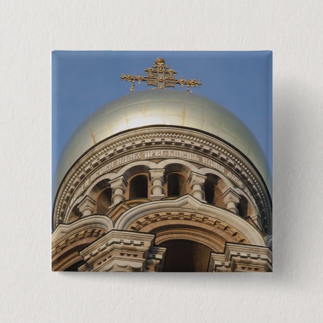 Cathedral 2 Inch Square Button (Front)
