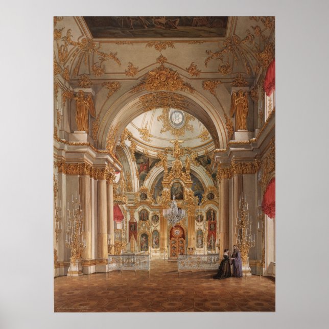 Cathedral in the Winter Palace Poster (Front)