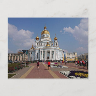 Cathedral of Saint Fyodor Ushakov. Saransk, Russia Postcard