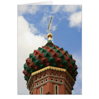 Cathédrale de St Basil
