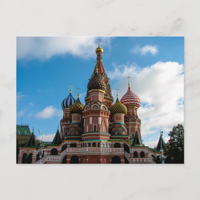 Cathédrale Saint Basile, Moscou - Carte postale (Devant)