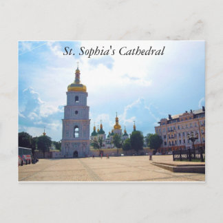 Cathédrale Sainte-Sophie. Carte postale de Kiev, U