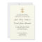 Catholic Classic Elegant Religious Wedding Invitat