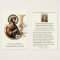 Catholic Funeral Memorial St. Joseph Prayer Card