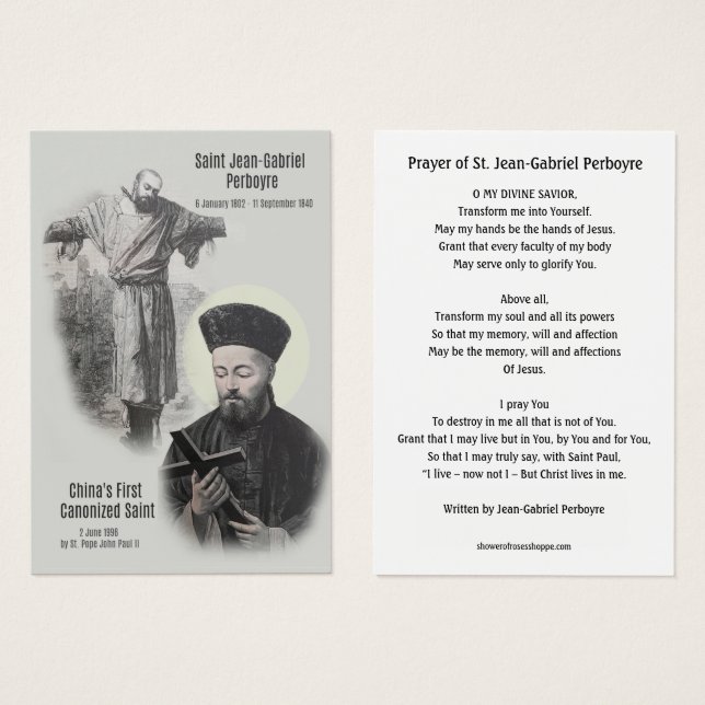 Catholic Prayer St Jean Gabriel Perboyre (Front & Back)