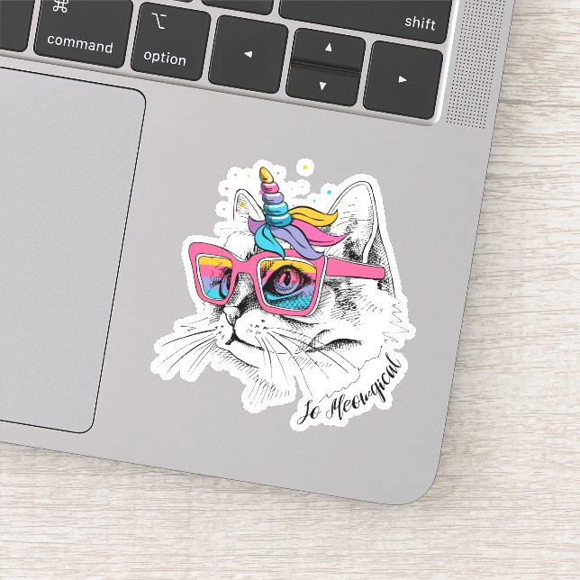 Caticorn | So Meowgical (Detail)