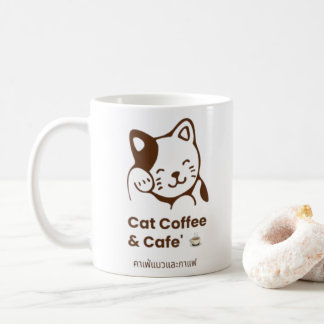 ☕🐾 Catpuccino Vibes Coffee Mug
