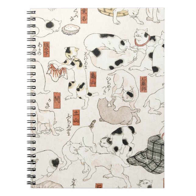Cats (1847-1850)  Utagawa Kuniyoshi. Notebook (Front)