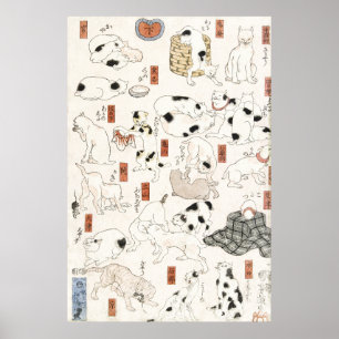 Cats (1847-1850) Utagawa Kuniyoshi. Poster