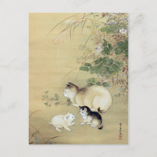 Cats and Autumn Plants, Unknown artist Postcard