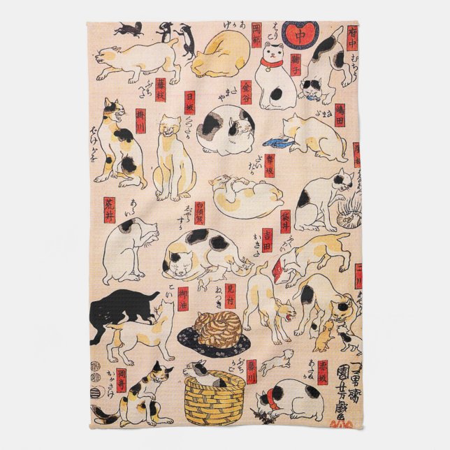 Cats by Utagawa Kuniyoshi Kitchen Towel (Vertical)